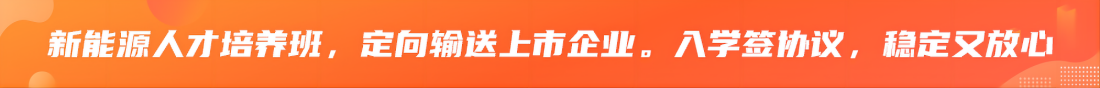 “貴州教師資格證"